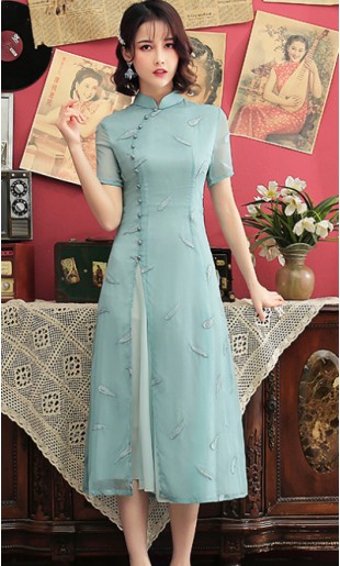 Kaylani Cheongsam
